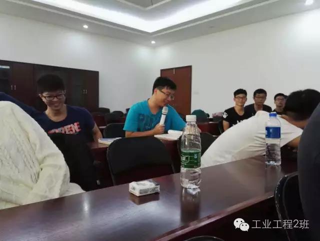 员工发表意见.jpg